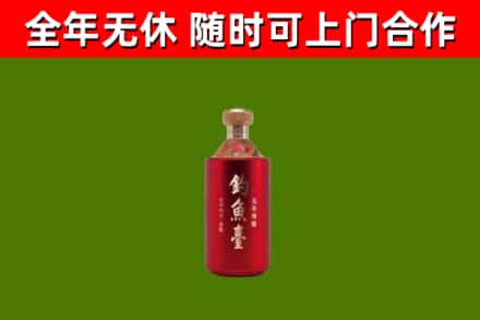 鹤壁回收钓鱼台