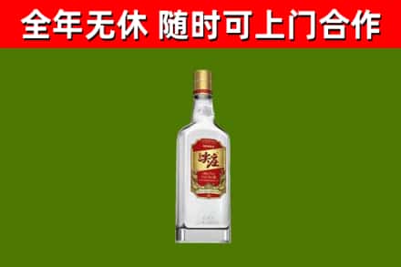 鹤壁回收尖庄酒